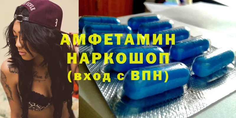 наркошоп  дарк нет официальный сайт  Amphetamine 97%  Качканар 