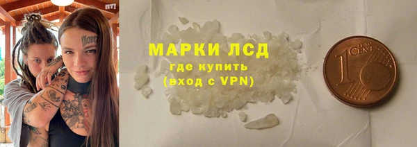 MDMA Иннополис